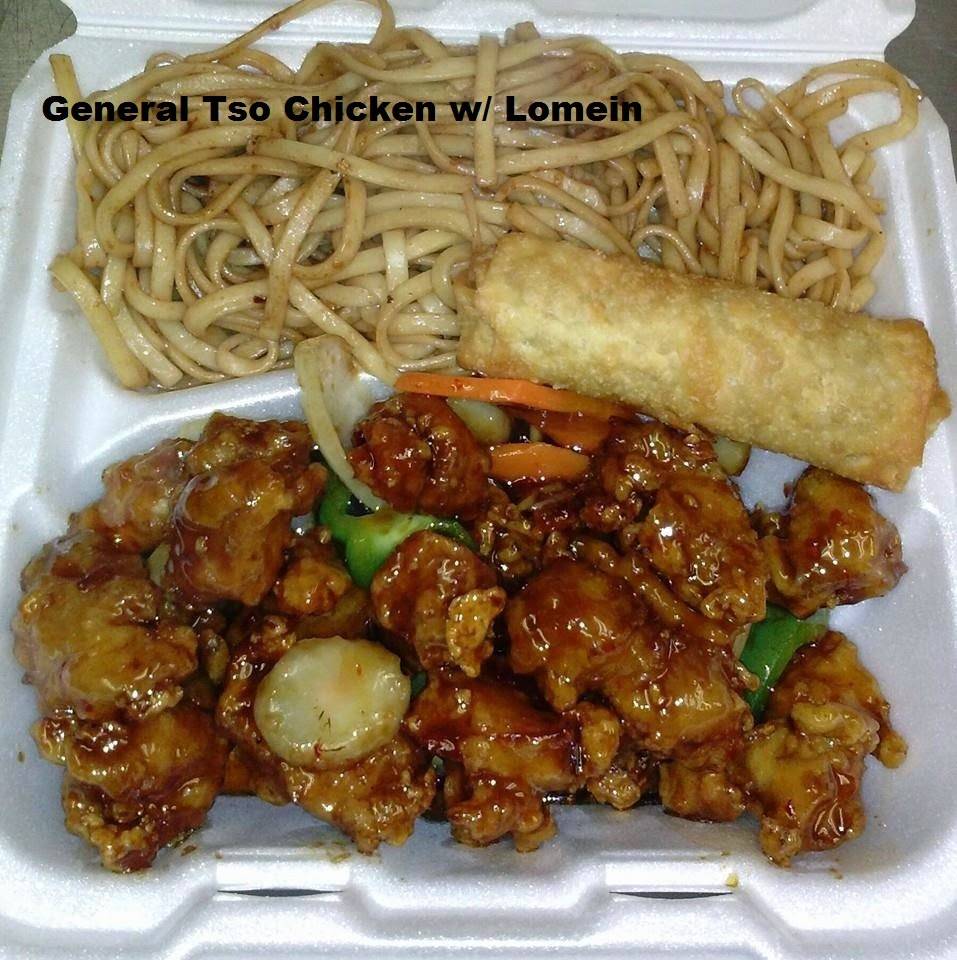 Osaka Japan One | restaurant | 4819 Dixie Hwy, Louisville, KY 40216, USA | 5024472928 OR +1 502-447-2928