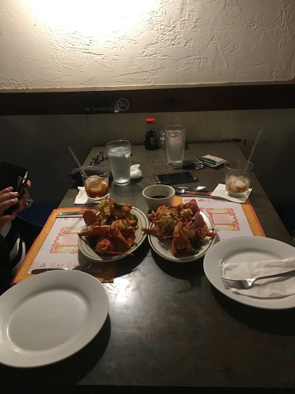 Ocean City | restaurant | 61 Diauto Dr, Randolph, MA 02368, USA | 7819867200 OR +1 781-986-7200