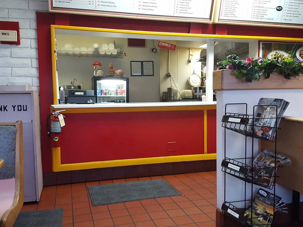 Shanghai Express | restaurant | 6340 Raytown Rd, Raytown, MO 64133, USA | 8167439991 OR +1 816-743-9991