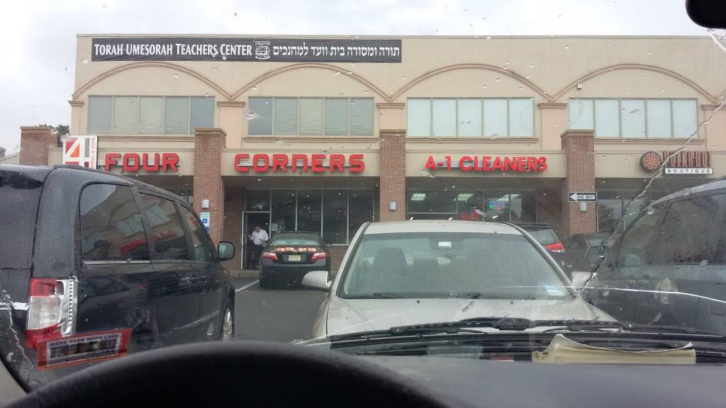 Four Corners Kosher Bagel & Cafe | cafe | 150 James St, Lakewood, NJ 08701, USA | 7327302381 OR +1 732-730-2381