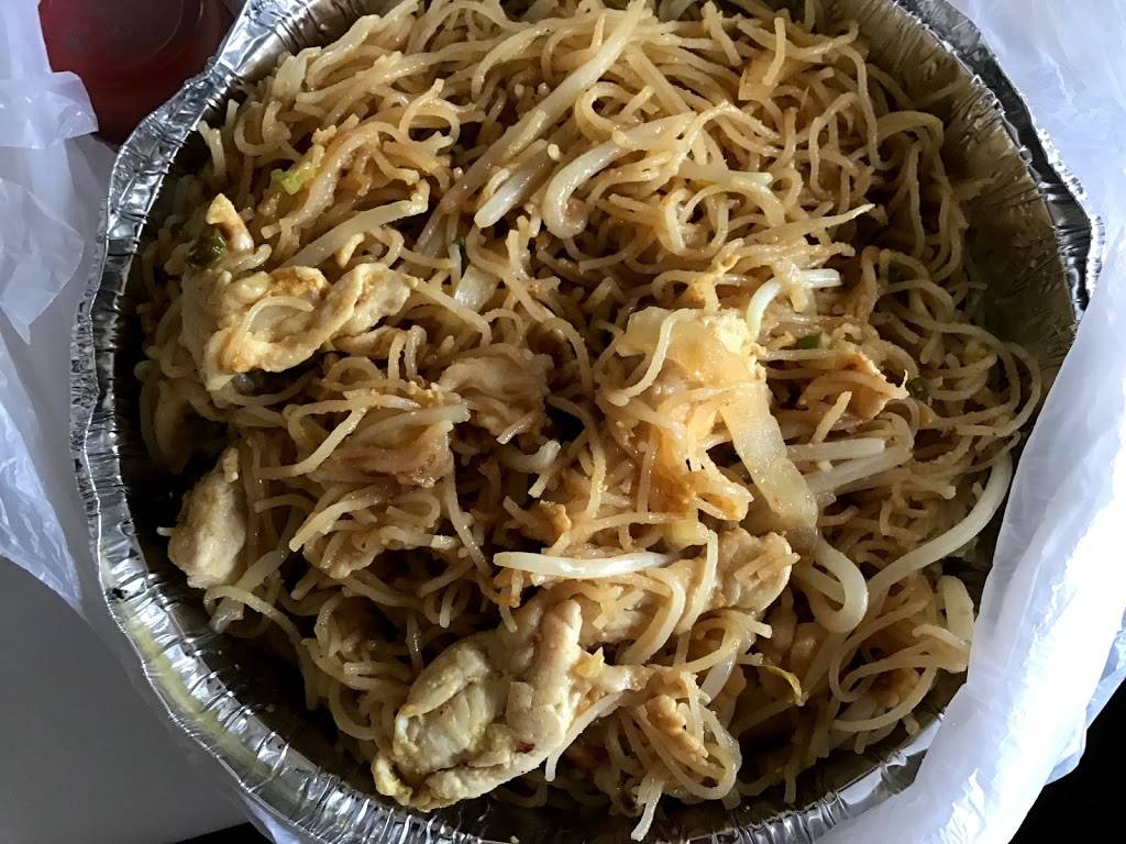 Bol de ramen. | restaurant | 1714 Rue Fleury E, Montréal, QC H2C 1T2, Canada | 5143654947 OR +1 514-365-4947