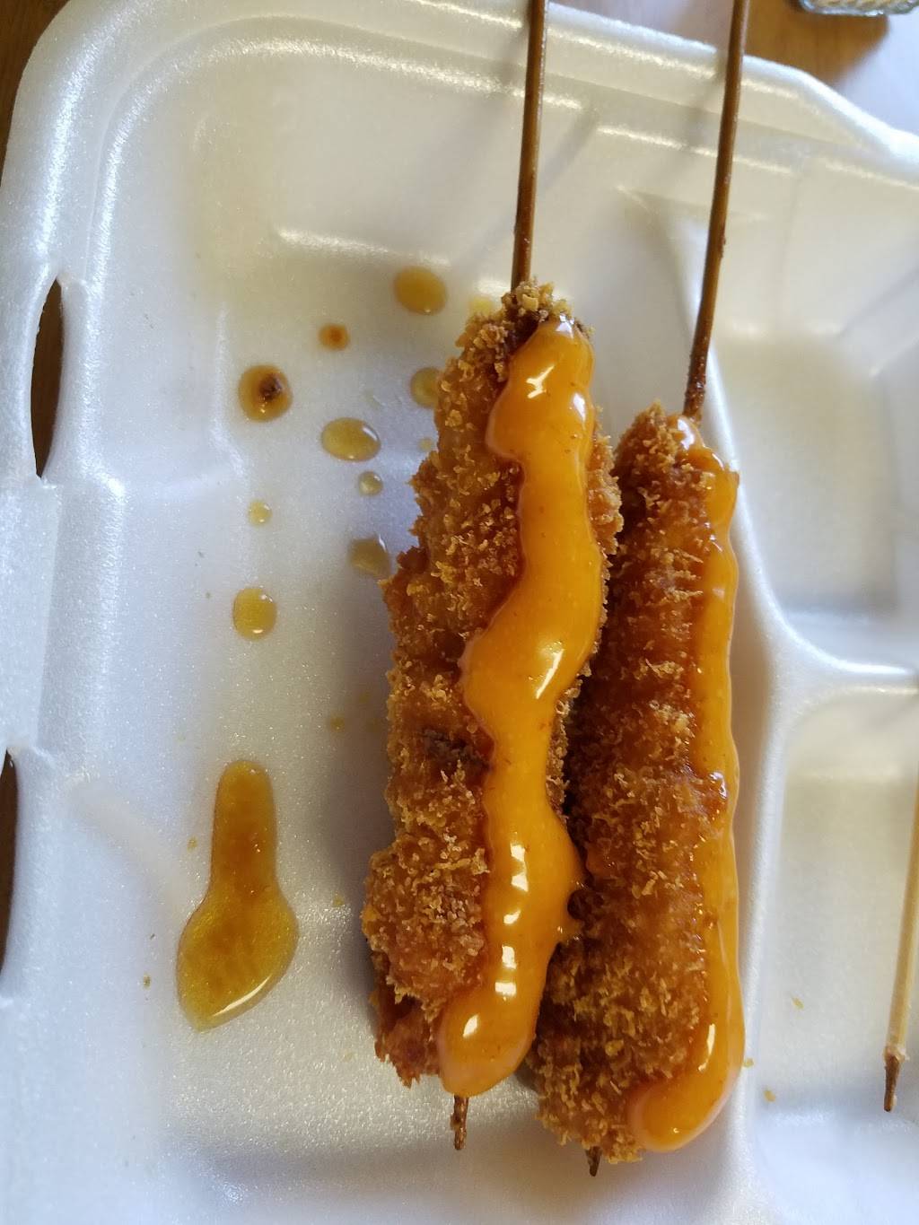 Bento | restaurant | 629 S Broadway St, Portland, TN 37148, USA | 6153258988 OR +1 615-325-8988