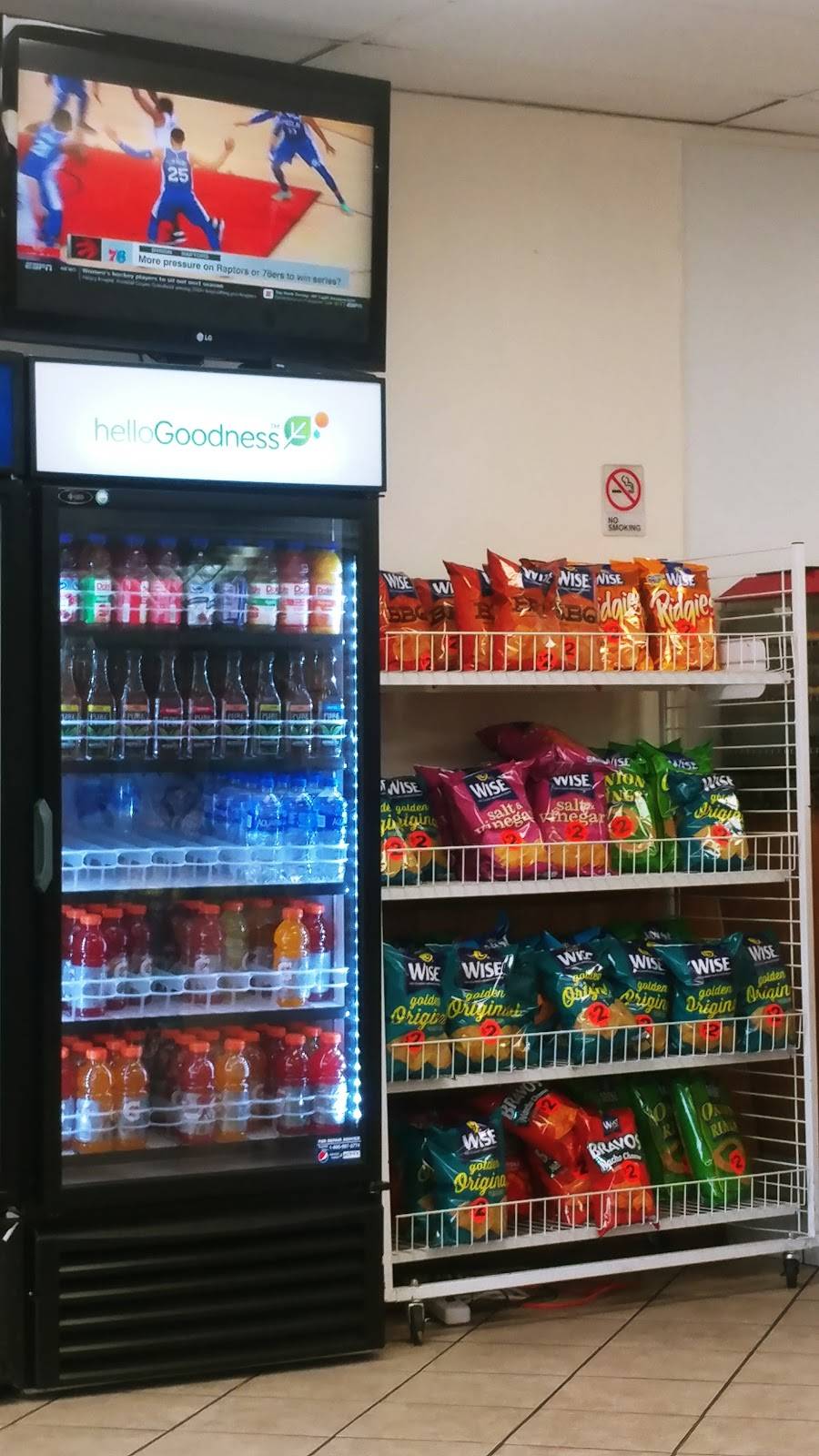 Holbrook House of Pizza | restaurant | 31 N Franklin St, Holbrook, MA 02343, USA | 7817673700 OR +1 781-767-3700