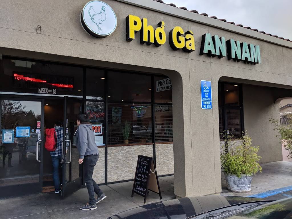 PHO GA AN NAM | restaurant | 740 Story Rd #8, San Jose, CA 95122, USA | 4089931211 OR +1 408-993-1211