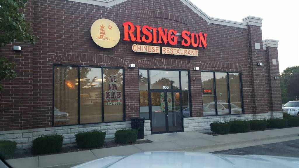 Rising Sun of New Lenox | restaurant | 100 W Illinois Hwy, New Lenox, IL 60451, USA | 8154626688 OR +1 815-462-6688