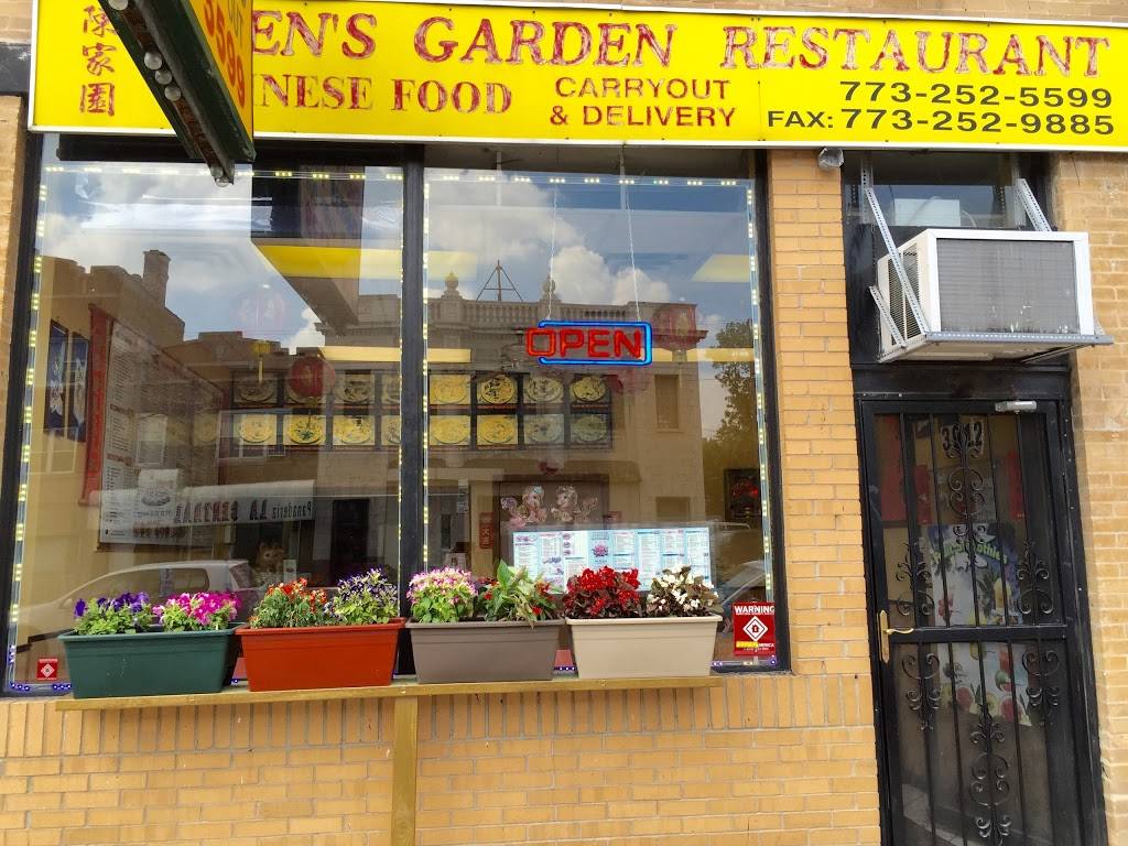 Chens Garden | restaurant | 3912 W North Ave, Chicago, IL 60647, USA | 7732525599 OR +1 773-252-5599