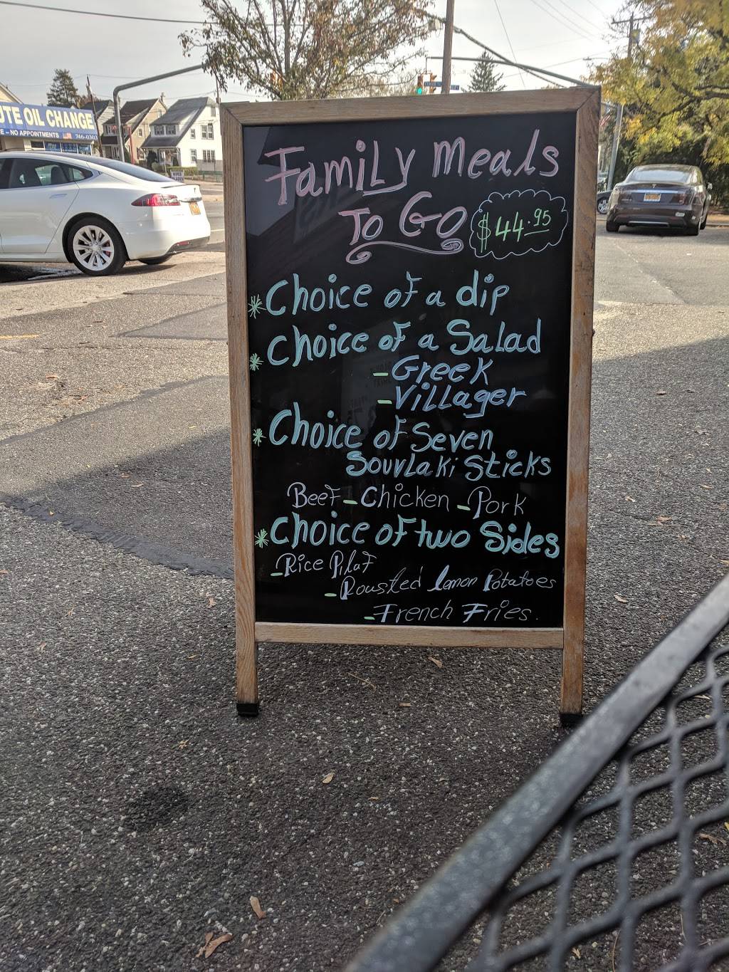 Yummy Gyro - Williston Park | restaurant | 579 Willis Ave, Williston Park, NY 11596, USA | 5167397600 OR +1 516-739-7600