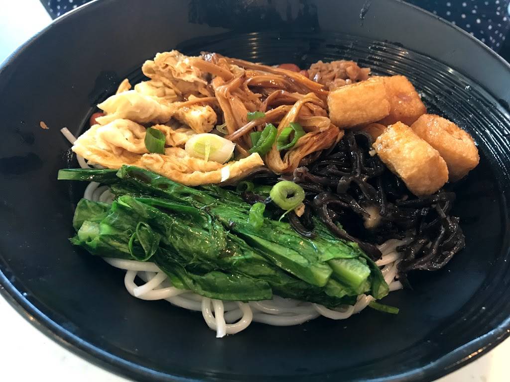 Guilin Rice Noodle Soup | restaurant | 1254 Kentwood Ave, San Jose, CA 95129, USA | 4083201888 OR +1 408-320-1888