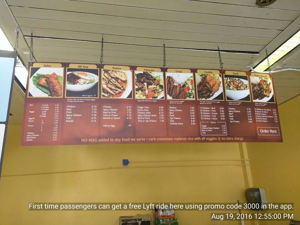 Happy Teriyaki | meal takeaway | 823 3rd Ave #109, Seattle, WA 98104, USA | 2062244444 OR +1 206-224-4444