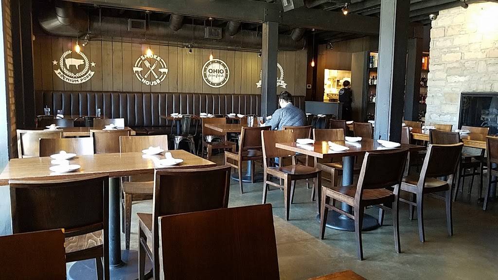 The Oak Barrel | restaurant | 5975 Canal Rd, Valley View, OH 44125, USA | 2165203640 OR +1 216-520-3640