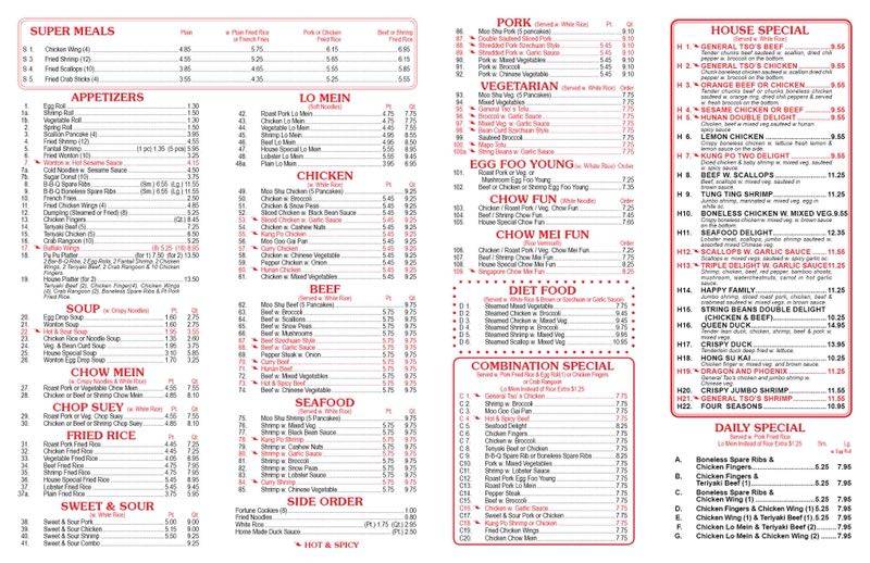 China Wok | restaurant | 457 Dalton Ave Ste 6, Pittsfield, MA 01201, USA | 4134488810 OR +1 413-448-8810