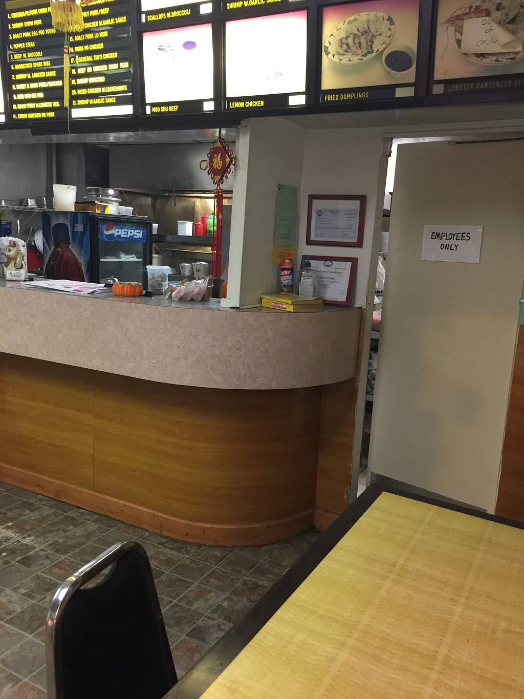 Hunan Wok | meal takeaway | 955 Amboy Ave, Edison, NJ 08837, USA | 7327381945 OR +1 732-738-1945