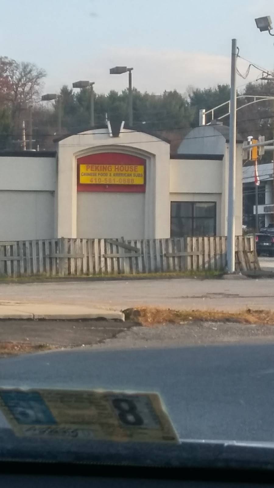 Peking House | restaurant | 9635 Reisterstown Rd, Owings Mills, MD 21117, USA | 4105810888 OR +1 410-581-0888