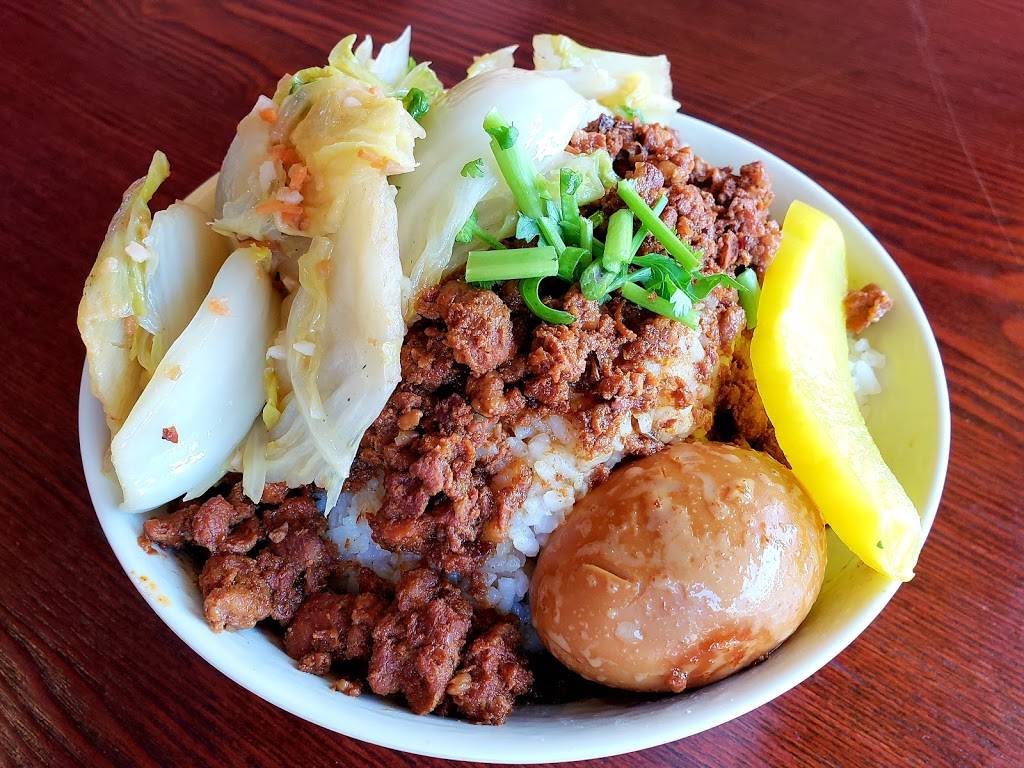 Mon Ja | restaurant | 8150 Garvey Ave, Rosemead, CA 91770, USA | 6263077330 OR +1 626-307-7330