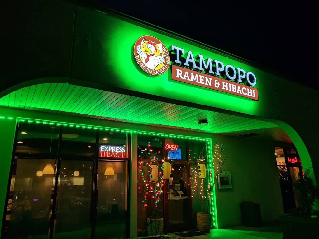 Tampopo Ramen & Hibachi | restaurant | 4929 W Market St suite 2107, Greensboro, NC 27407, USA | 3368973313 OR +1 336-897-3313