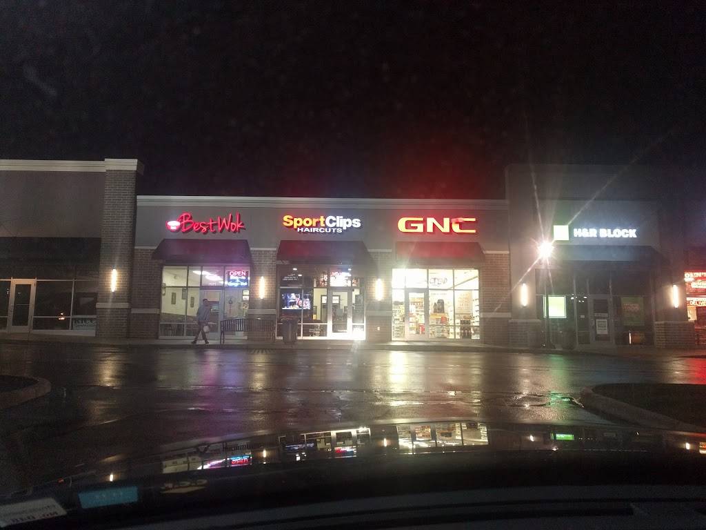 Best Wok Chinese Restaurant | restaurant | 5537, 7671 W Ridgewood Dr, Cleveland, OH 44129, USA | 4408881110 OR +1 440-888-1110