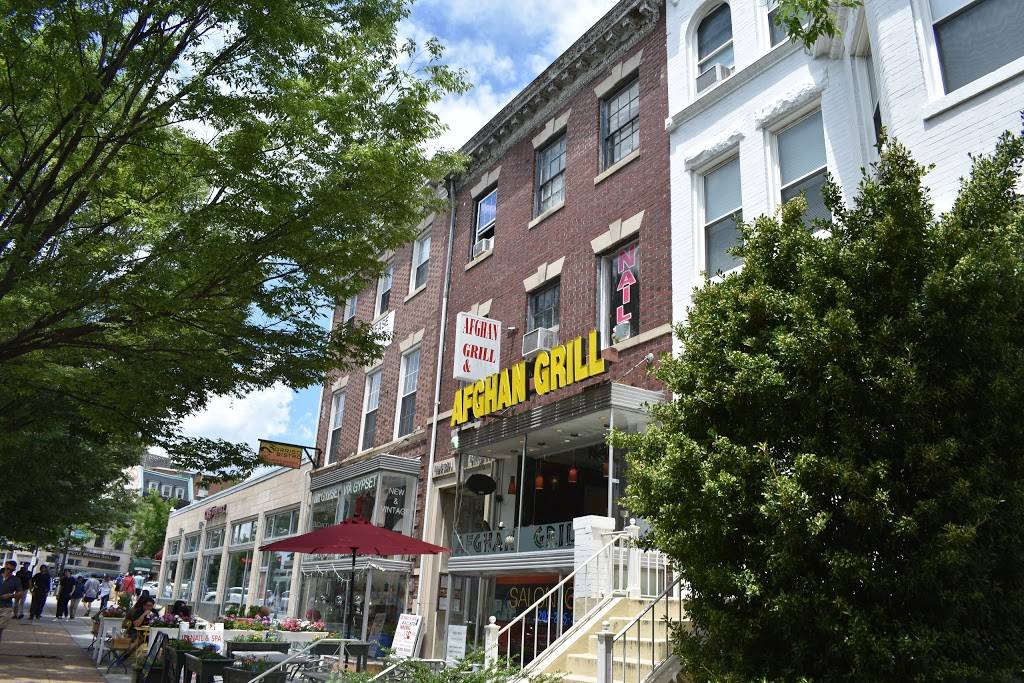 Afghan Grill | restaurant | 2309 Calvert St NW, Washington, DC 20008, USA | 2022345095 OR +1 202-234-5095