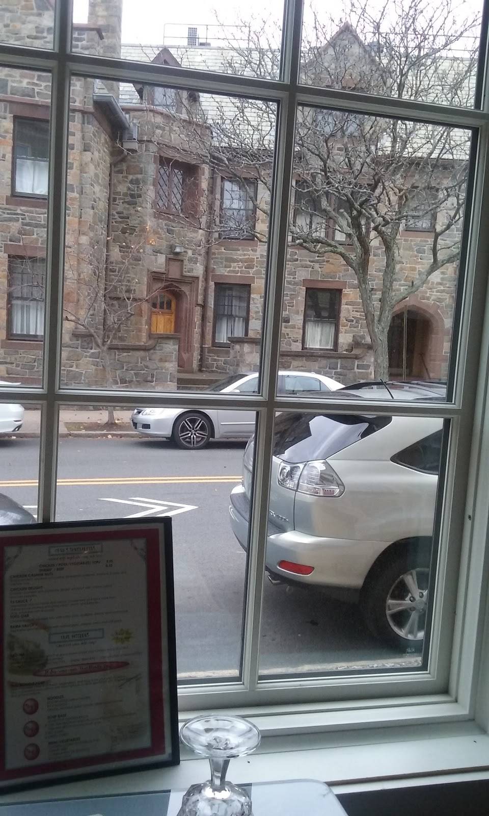 Sawaddee Thai Restaurant | restaurant | 93 Hope St, Providence, RI 02906, USA | 4018311122 OR +1 401-831-1122