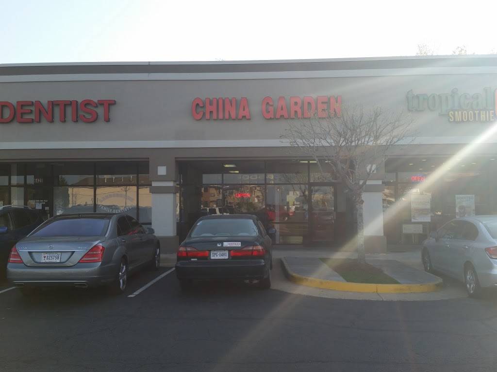 China Garden Restaurant | restaurant | 6424 Landsdowne Centre Dr, Alexandria, VA 22315, USA | 7033392250 OR +1 703-339-2250