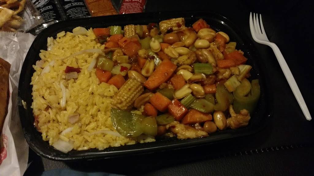 Beijing | restaurant | 551 Woodward Ave, Ridgewood, NY 11385, USA | 7183864588 OR +1 718-386-4588