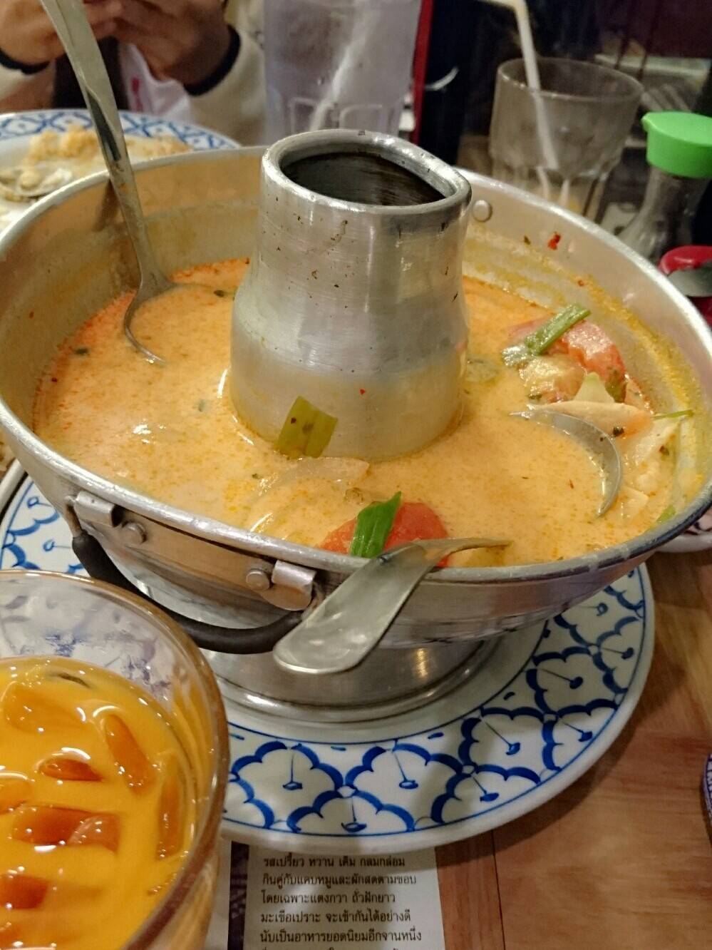 Sa-Ing Thai Cuisine | restaurant | 9136 E Valencia Rd, Tucson, AZ 85747, USA | 5206635955 OR +1 520-663-5955