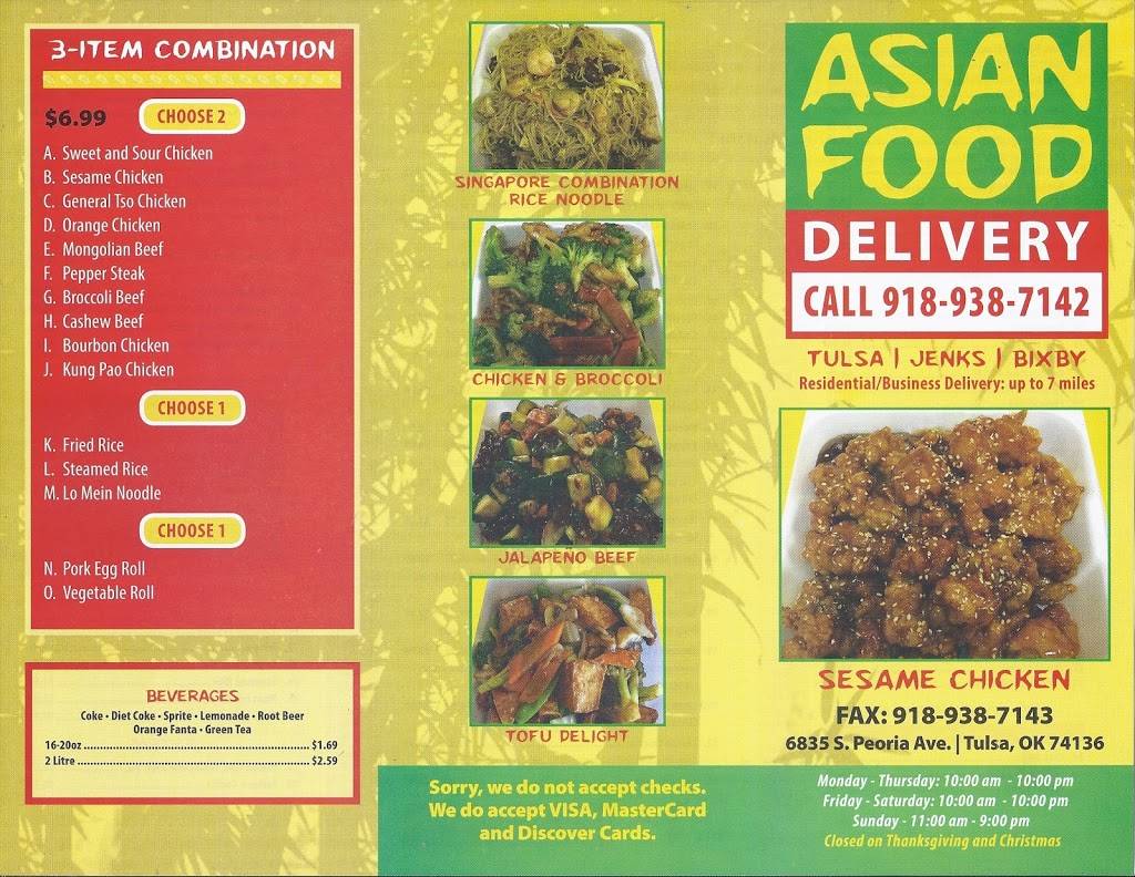 Asian Kitchen Restaurant | meal delivery | 6835 S Peoria Ave, Tulsa, OK 74136, USA | 9189387142 OR +1 918-938-7142