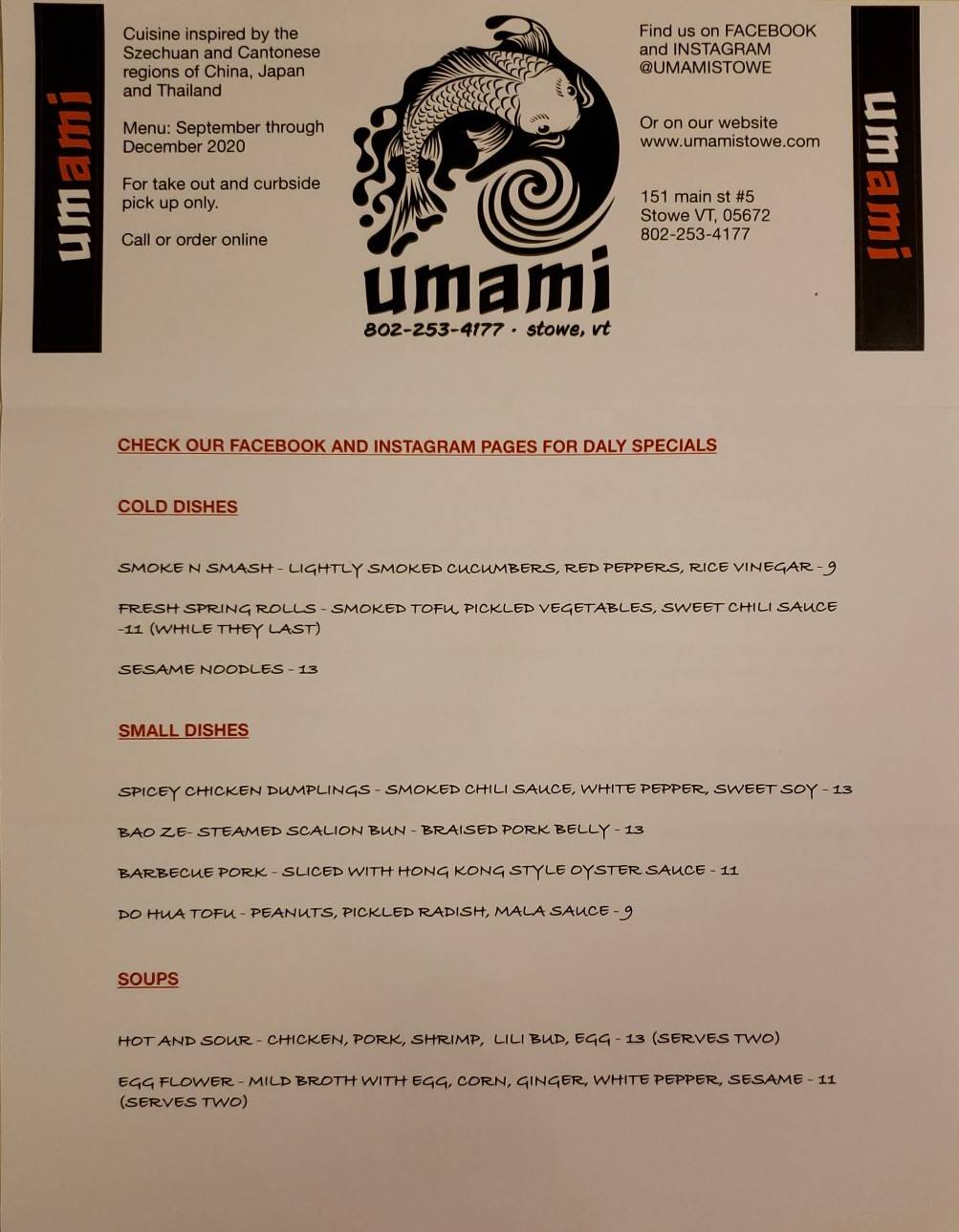 Umami | restaurant | 151 Main St, Stowe, VT 05672, USA | 8022534177 OR +1 802-253-4177