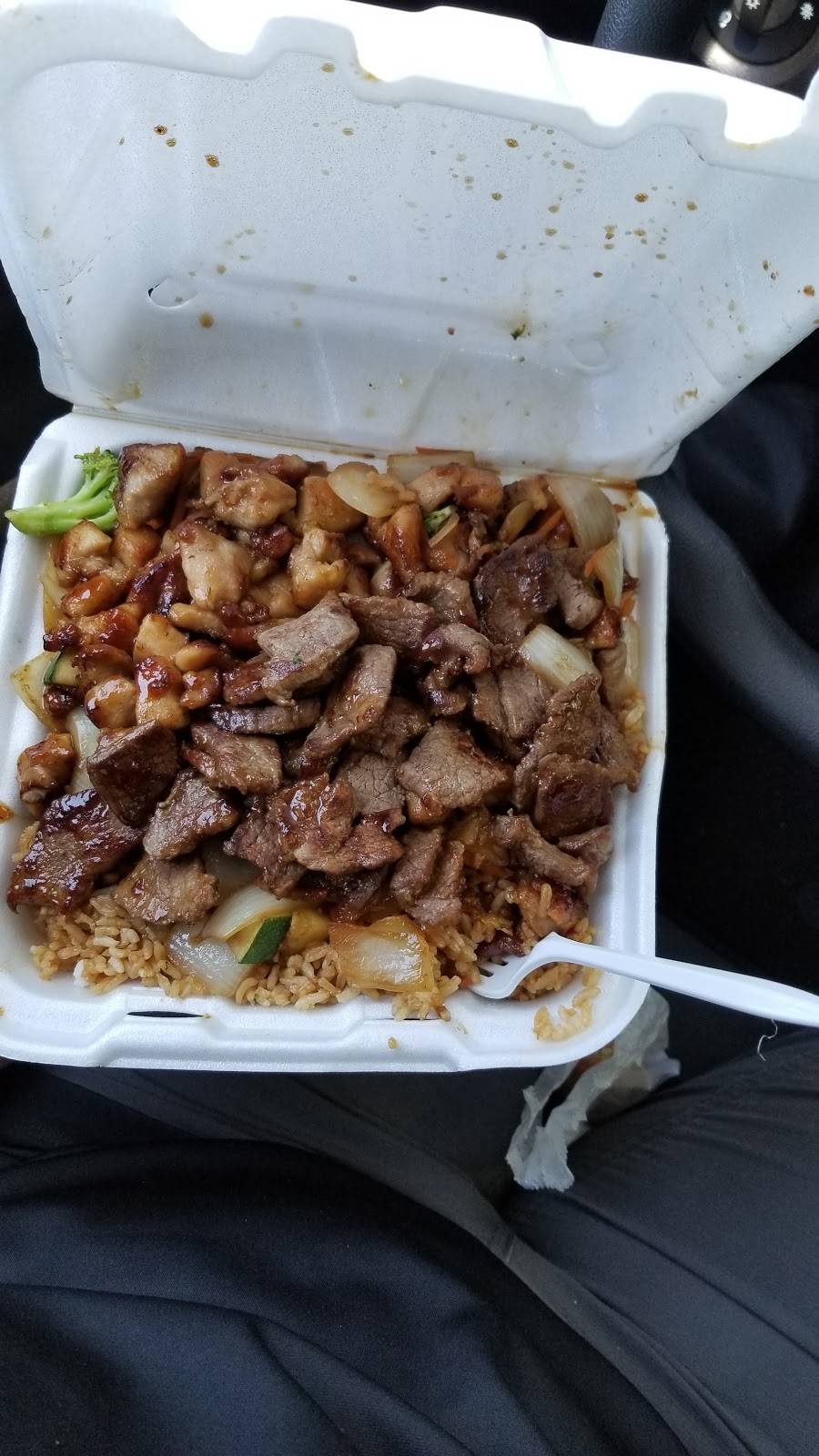 Teriyaki Express | restaurant | 13201 Superior Ave, East Cleveland, OH 44112, USA | 2166005129 OR +1 216-600-5129