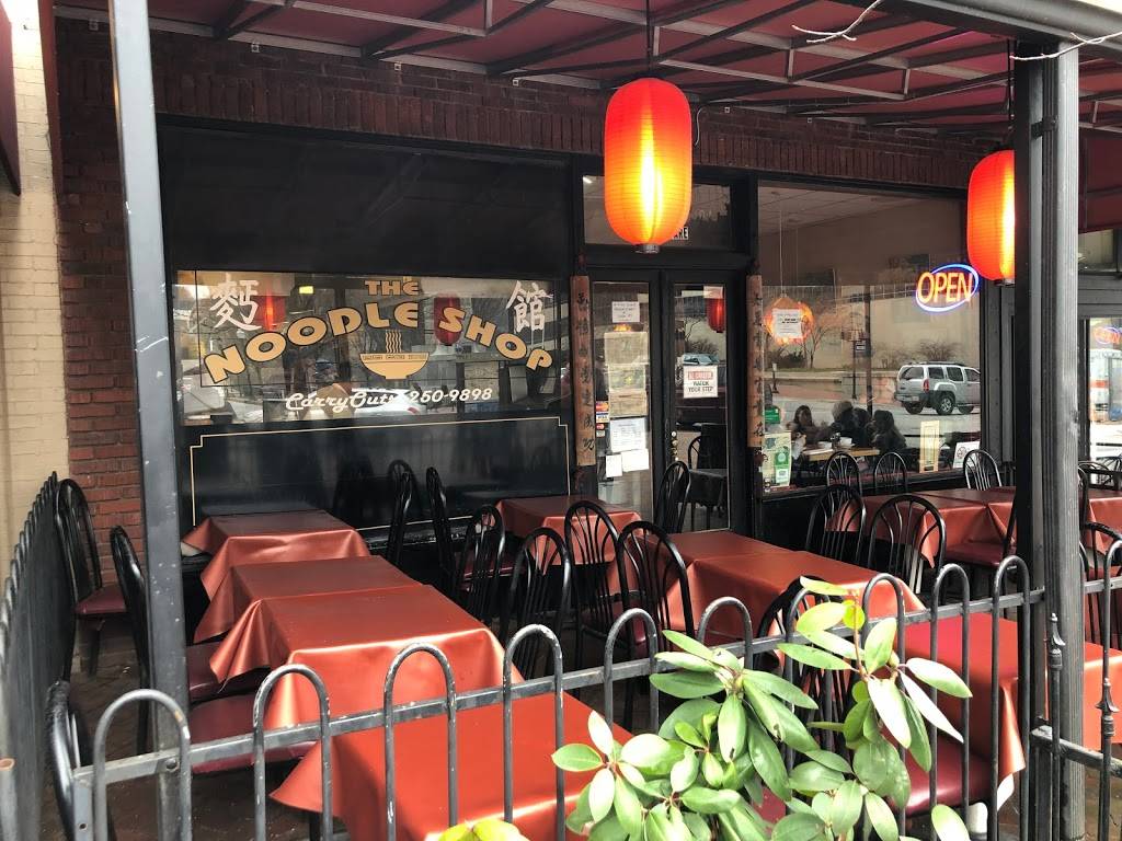 The Noodle Shop | restaurant | 3 SW Pack Sq, Asheville, NC 28801, USA | 8282509898 OR +1 828-250-9898