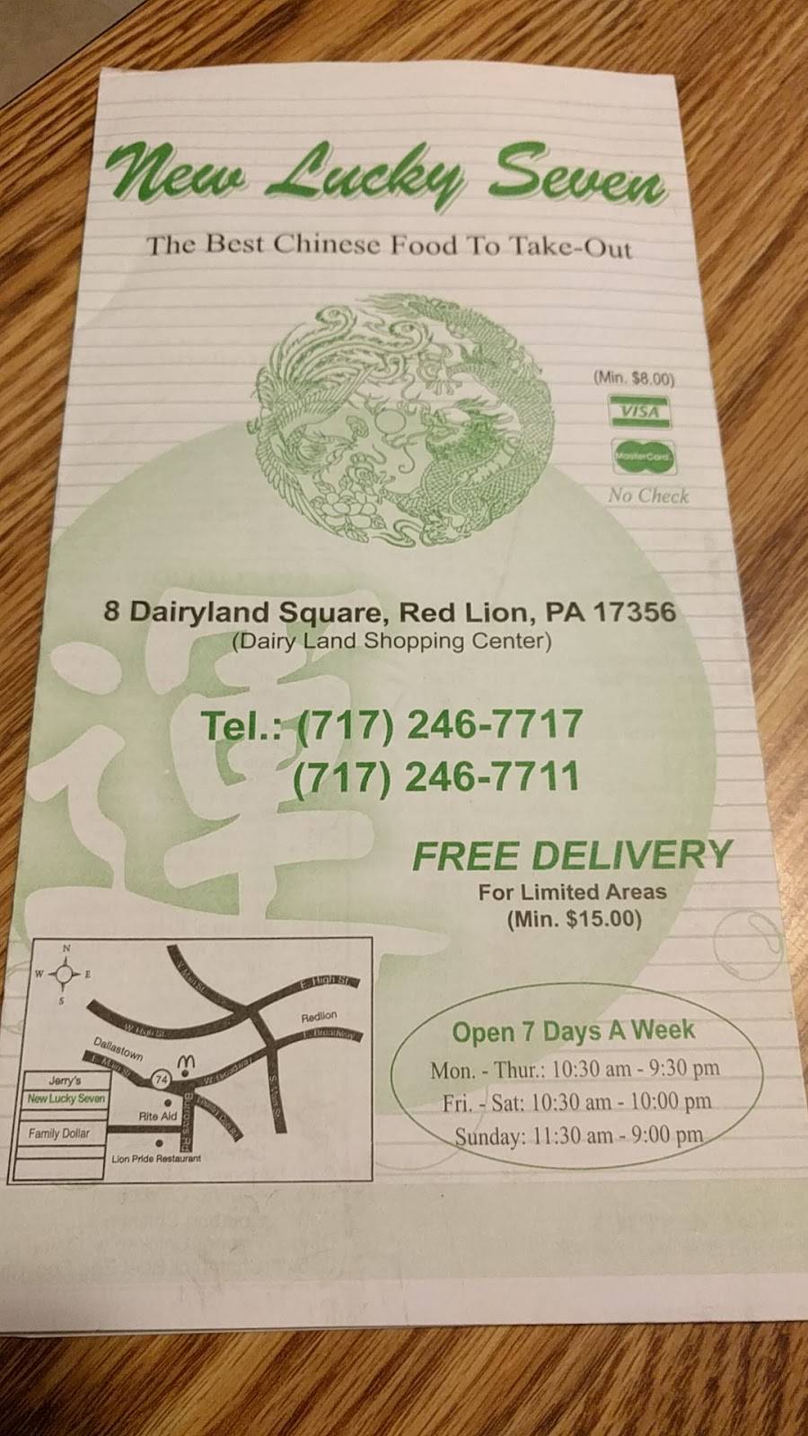 Lucky Seven | restaurant | 8 Dairyland Square, Red Lion, PA 17356, USA | 7172467717 OR +1 717-246-7717