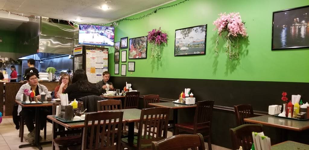 LD Pho | restaurant | 4722 N Kedzie Ave, Chicago, IL 60625, USA | 7739618551 OR +1 773-961-8551
