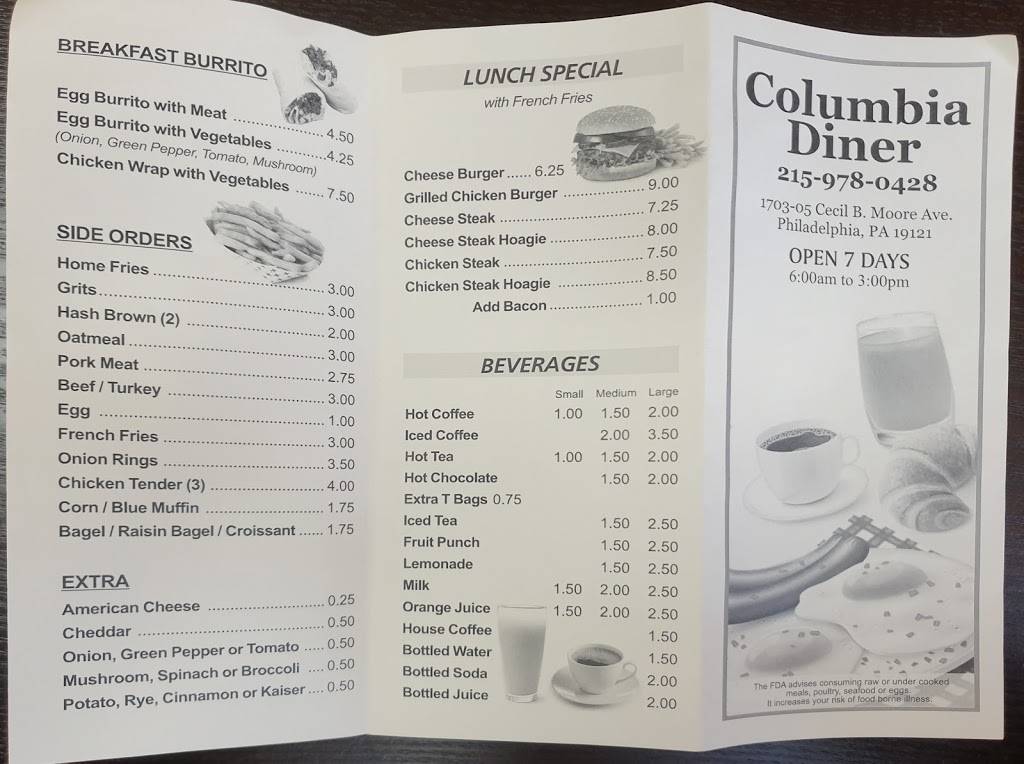 Columbia Diner | restaurant | 1703 Cecil B. Moore Ave, Philadelphia, PA 19121, USA | 2159780428 OR +1 215-978-0428