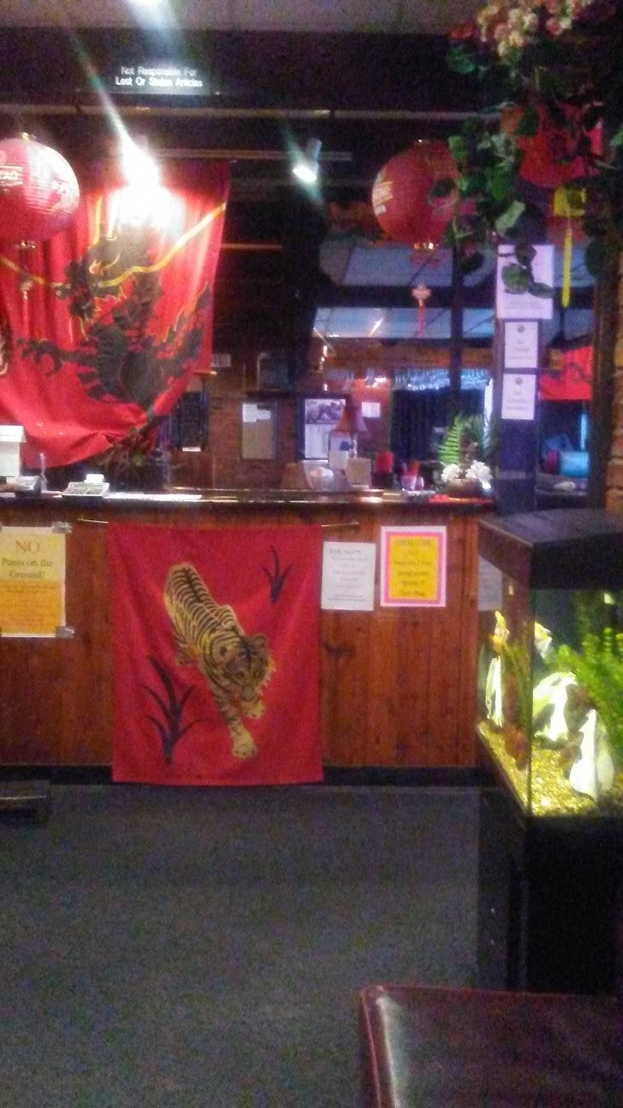 Hunan Garden | restaurant | 380 Cedar St, St Paul, MN 55101, USA | 6512247588 OR +1 651-224-7588