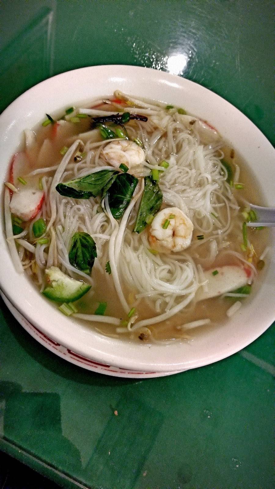 Vietnamese Cuisine | restaurant | 4602 Vogel Rd, Evansville, IN 47715, USA | 8124798818 OR +1 812-479-8818