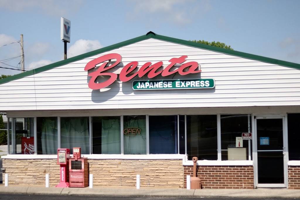 Bento | restaurant | 629 S Broadway St, Portland, TN 37148, USA | 6153258988 OR +1 615-325-8988