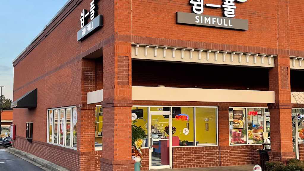 Simfull (쉼풀) | restaurant | 2855 Lawrenceville-Suwanee Rd #910, Suwanee, GA 30024, USA | 7706149200 OR +1 770-614-9200