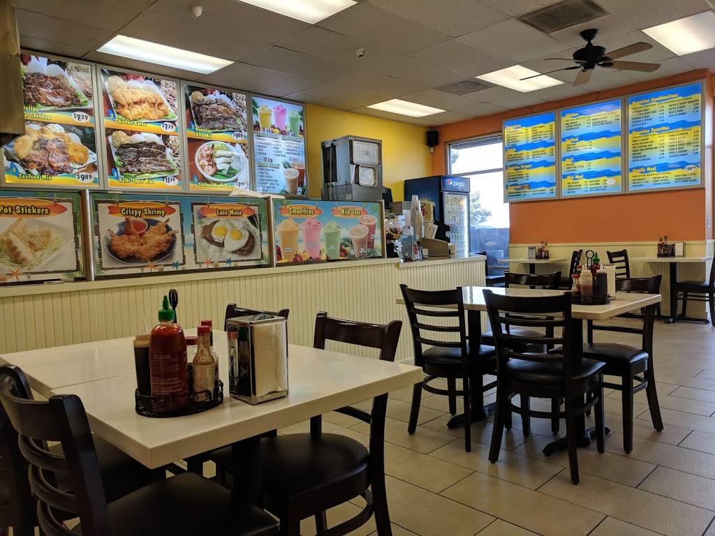 Ahi hawaiian bbq | restaurant | 1019 W Ave L #103, Lancaster, CA 93534, USA | 6618027667 OR +1 661-802-7667