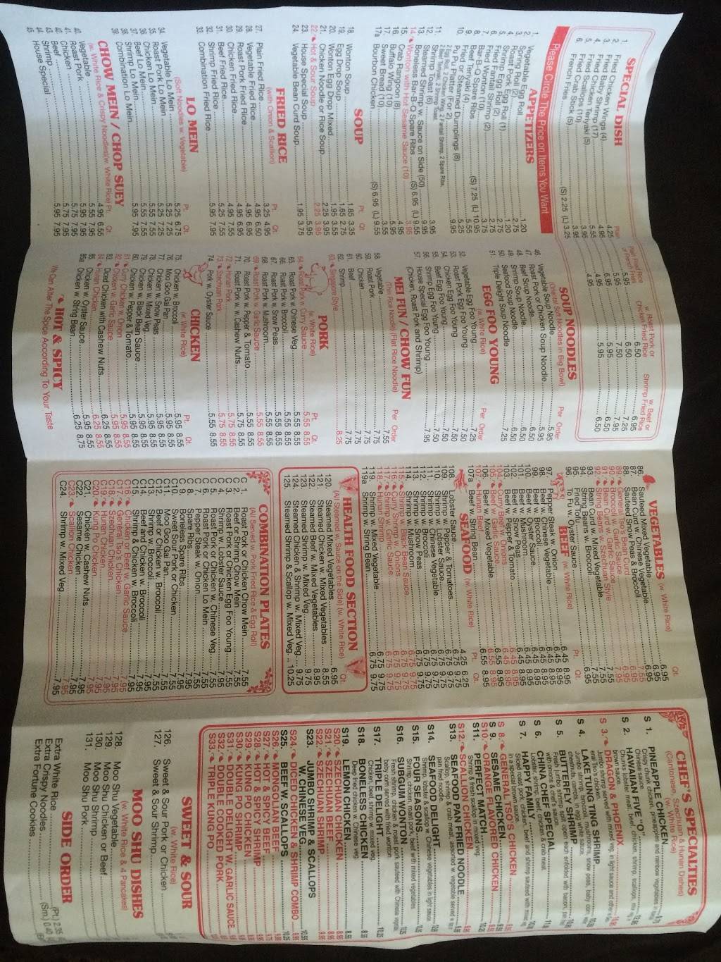 Top Chef | restaurant | 43 Town and Country Dr #109, Fredericksburg, VA 22405, USA | 5403617789 OR +1 540-361-7789