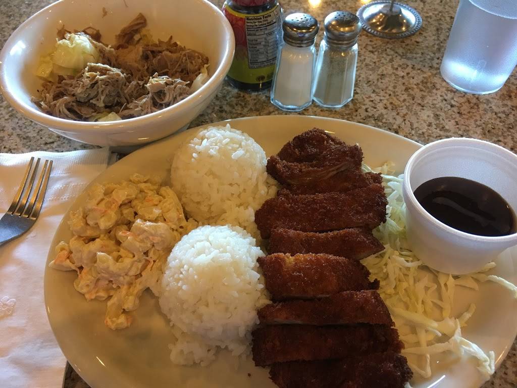 Aloha Kitchen | restaurant | 1205 W Sunset Rd # 120 # 120, Henderson, NV 89014, USA | 7028980098 OR +1 702-898-0098