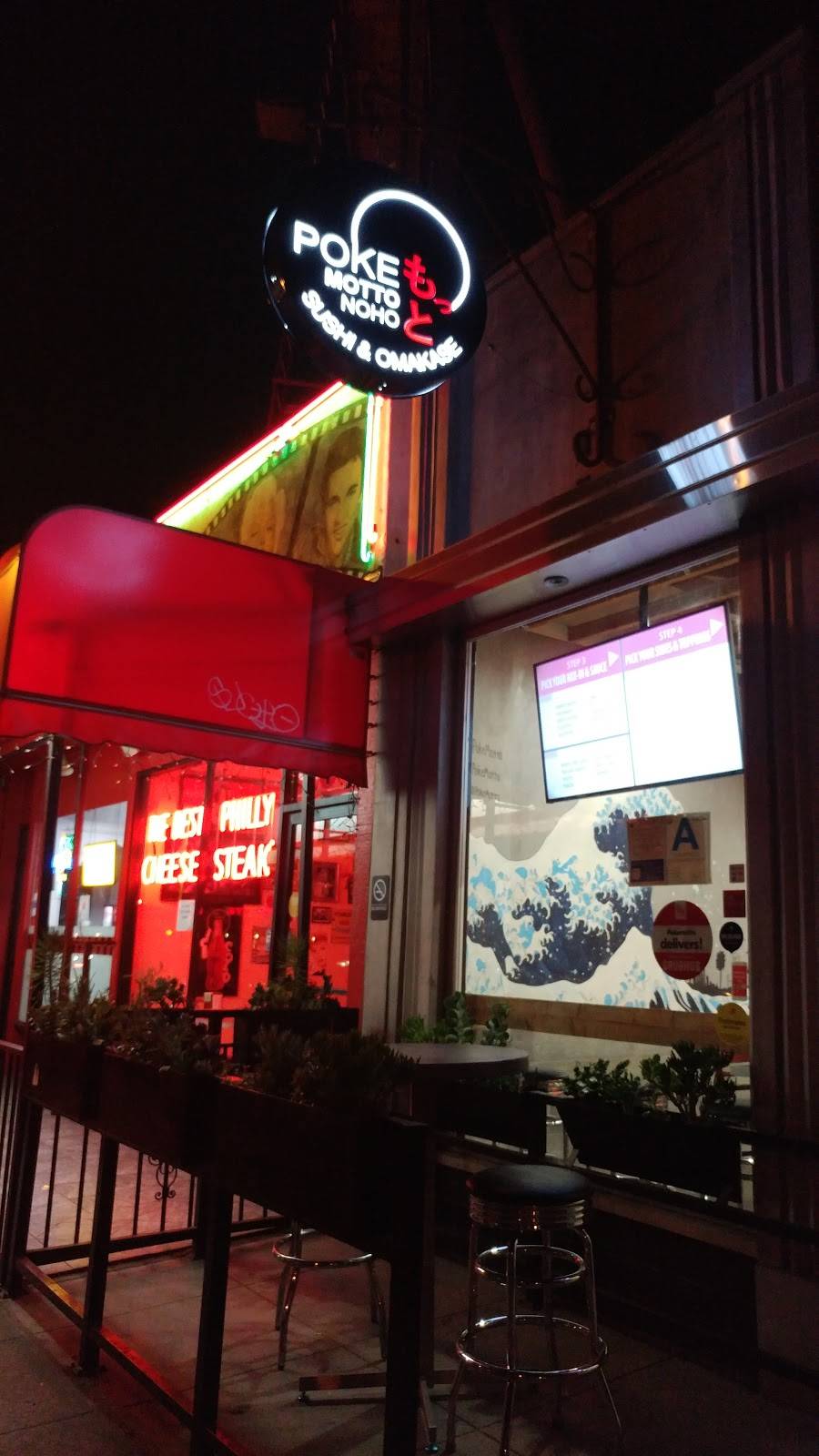 Poke Bar | restaurant | 11114 W Magnolia Blvd, North Hollywood, CA 91601, USA | 8183087868 OR +1 818-308-7868