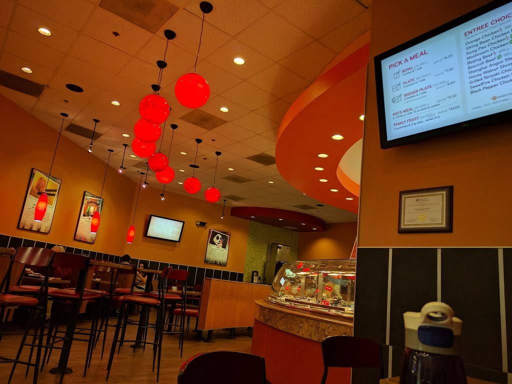 Panda Express | meal takeaway | 11941 Fair Oaks Mall, Fairfax, VA 22033, USA | 7033592863 OR +1 703-359-2863