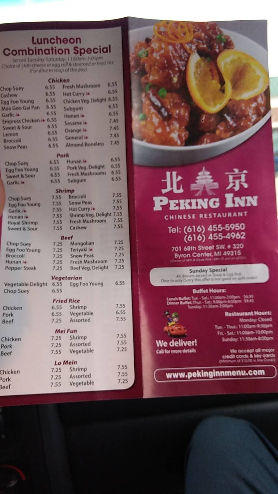 Peking Inn | restaurant | 701 68th St SW # 320, Byron Center, MI 49315, USA | 6164555950 OR +1 616-455-5950