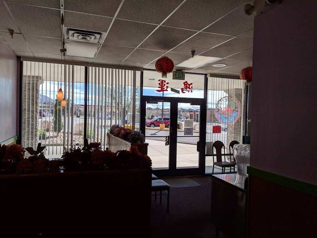 Chef Ming | restaurant | 2097 E 9400 S, Sandy, UT 84093, USA | 8019437827 OR +1 801-943-7827