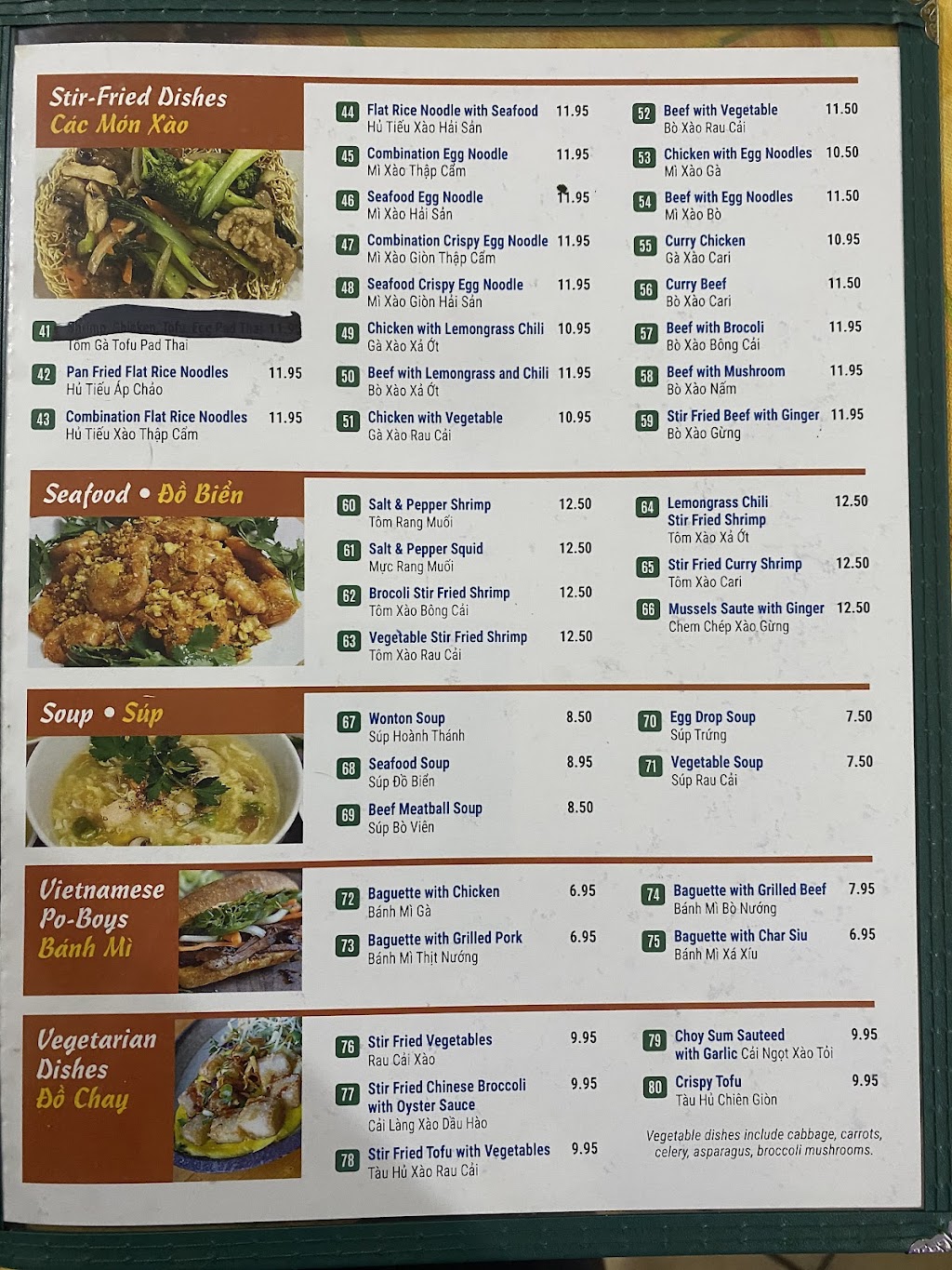 Pho HD | restaurant | 2651 Barataria Blvd, Marrero, LA 70072, USA | 5042647602 OR +1 504-264-7602