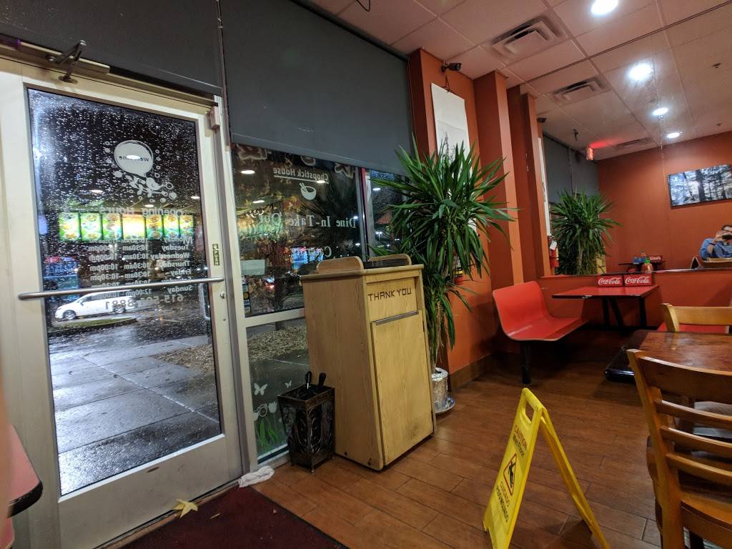 Chopstick House | restaurant | 3538 Murfreesboro Pike, Antioch, TN 37013, USA | 6155018881 OR +1 615-501-8881