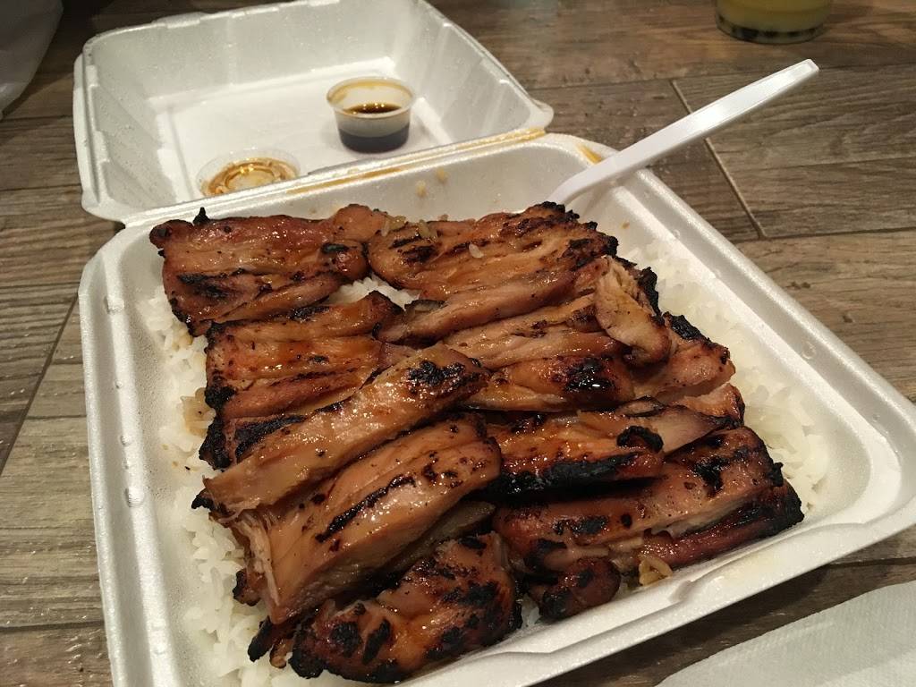 Tokyo Teriyaki 2 | restaurant | 3609 164th St SW # C, Lynnwood, WA 98087, USA | 4257419733 OR +1 425-741-9733