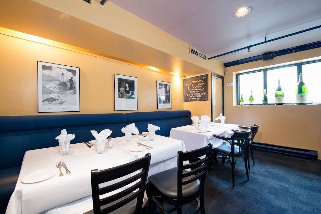 Le Paradis | restaurant | 166 Bedford Rd, Toronto, ON M5R 2K9, Canada | 4169210995 OR +1 416-921-0995