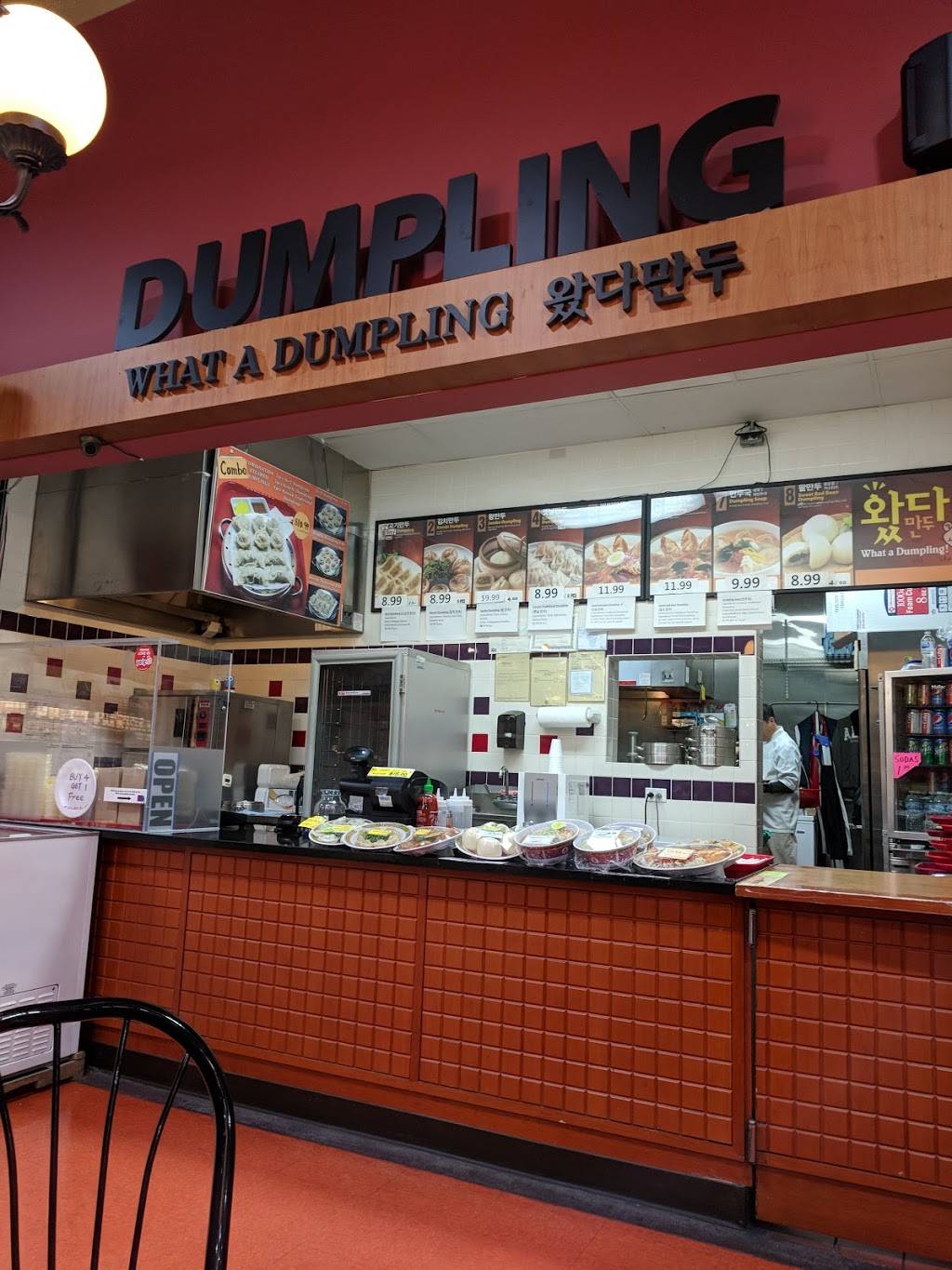 What A Dumpling | restaurant | 801 Civic Center Dr, Niles, IL 60714, USA | 8475832938 OR +1 847-583-2938