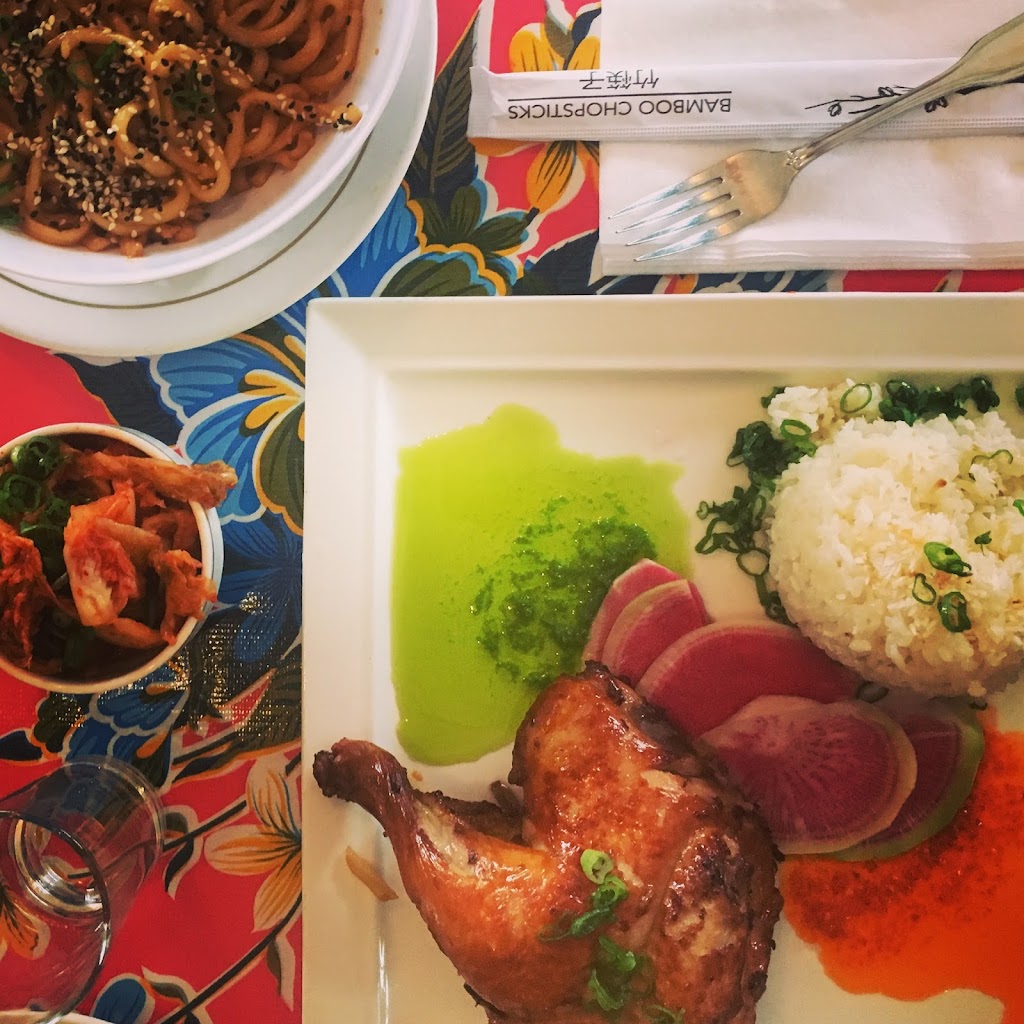 TigerFish | night club | 126 Corn Neck Rd, New Shoreham, RI 02807, USA | 4014662300 OR +1 401-466-2300