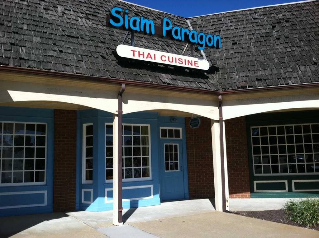 Siam Paragon Thai Cuisine | restaurant | 13120 Midlothian Turnpike, Midlothian, VA 23113, USA | 8043799895 OR +1 804-379-9895